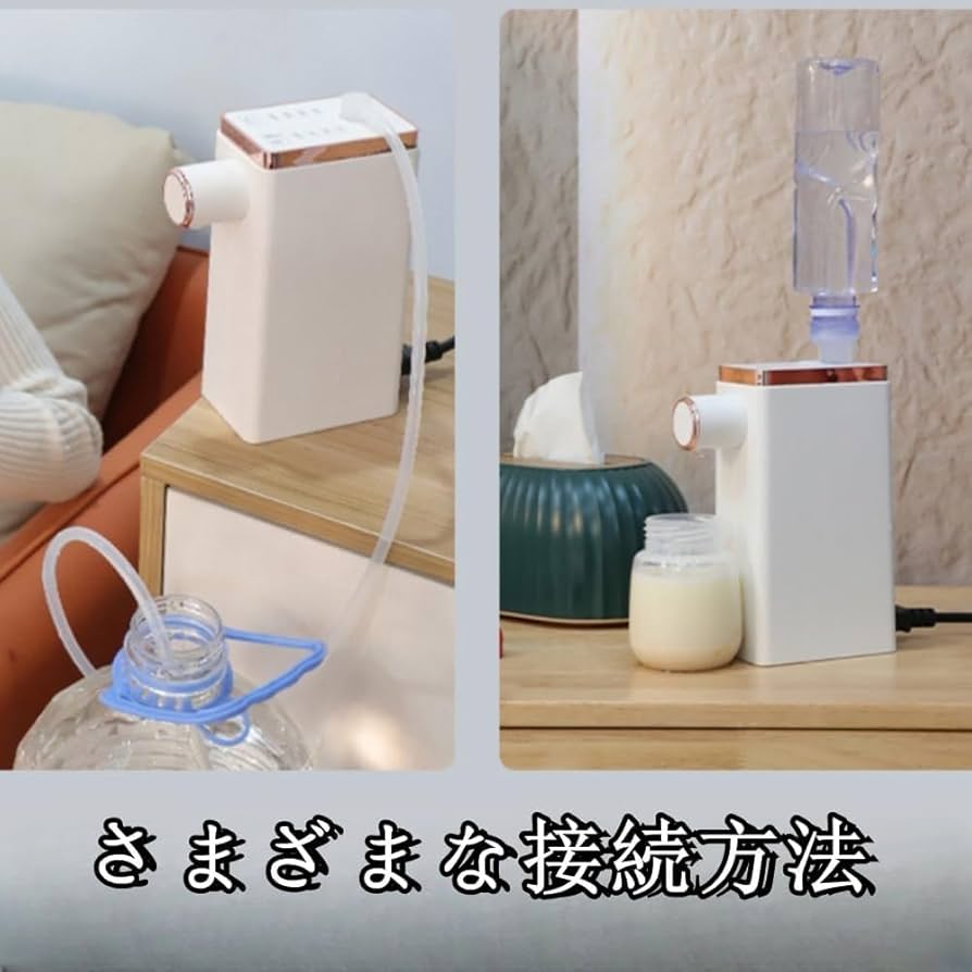 Amazon.co.jp : 瞬間熱湯サーバー スーパー熱湯サーバー ホット